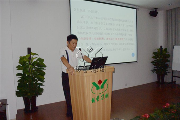 122cc太阳集成游戏(中国)有限公司官网