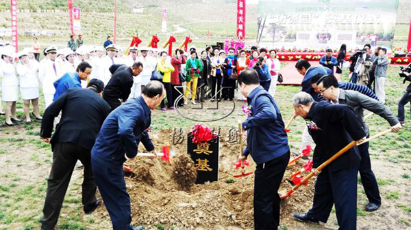 122cc太阳集成游戏(中国)有限公司官网