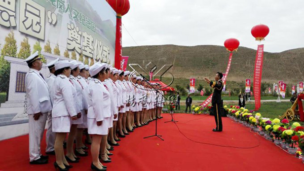 122cc太阳集成游戏(中国)有限公司官网