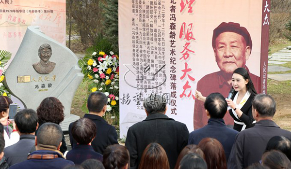 122cc太阳集成游戏(中国)有限公司官网