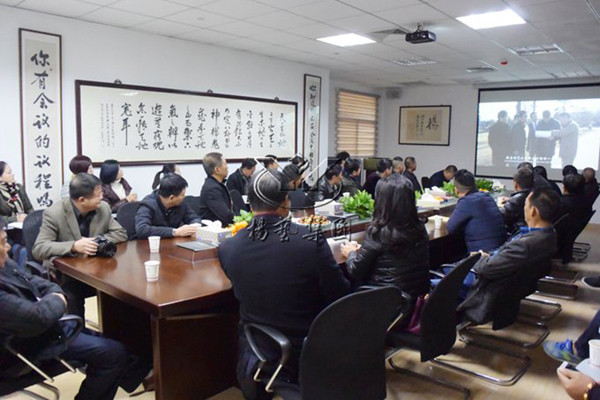 122cc太阳集成游戏(中国)有限公司官网