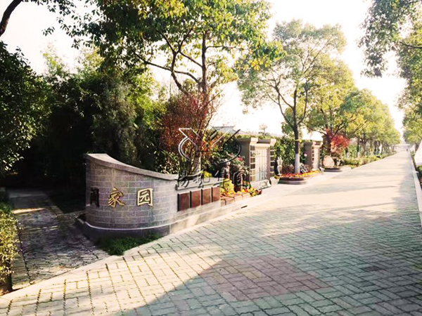 122cc太阳集成游戏(中国)有限公司官网