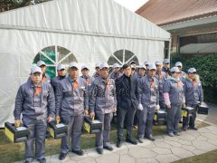 122cc太阳集成游戏集团顺遂完成冬至落葬事情