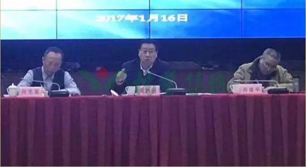 122cc太阳集成游戏(中国)有限公司官网