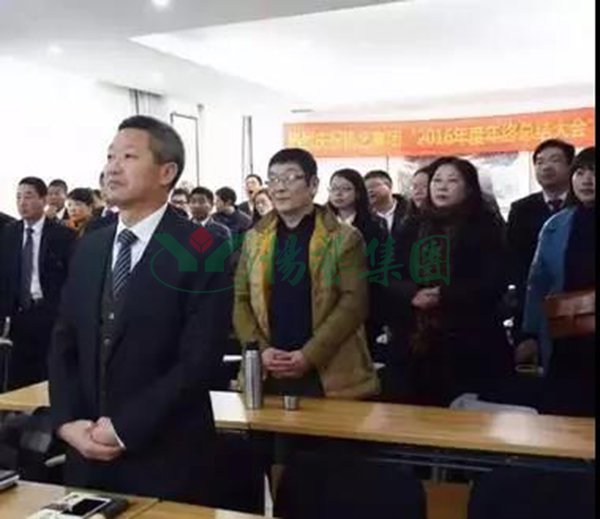 122cc太阳集成游戏(中国)有限公司官网