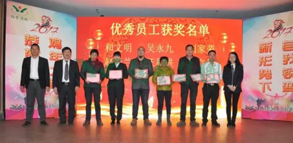 122cc太阳集成游戏(中国)有限公司官网