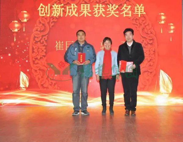 122cc太阳集成游戏(中国)有限公司官网