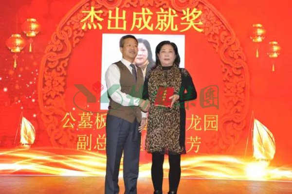 122cc太阳集成游戏(中国)有限公司官网