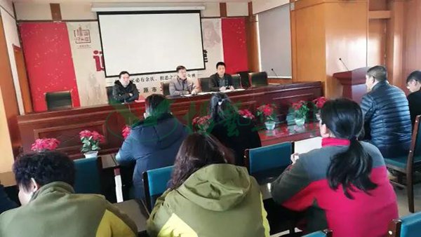 122cc太阳集成游戏(中国)有限公司官网