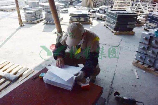 122cc太阳集成游戏(中国)有限公司官网