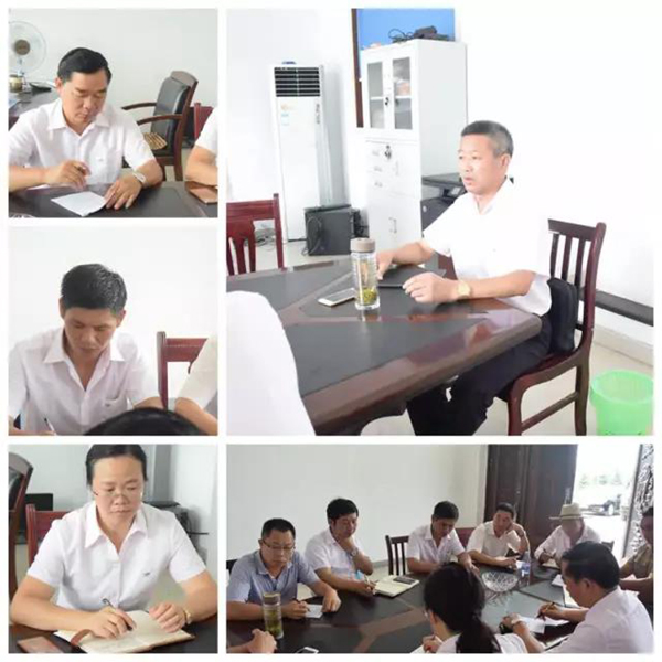 122cc太阳集成游戏(中国)有限公司官网