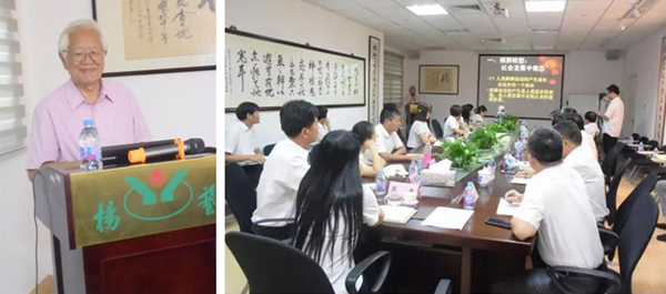 122cc太阳集成游戏(中国)有限公司官网