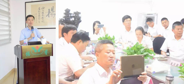 122cc太阳集成游戏(中国)有限公司官网