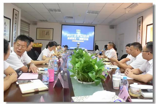 122cc太阳集成游戏(中国)有限公司官网