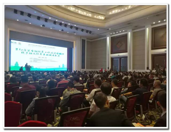 122cc太阳集成游戏(中国)有限公司官网