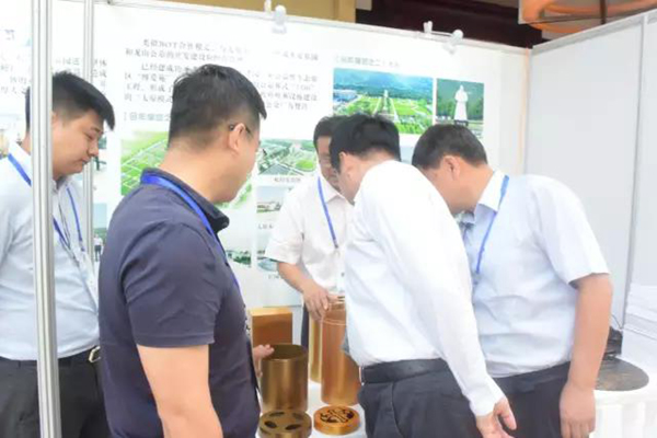 122cc太阳集成游戏(中国)有限公司官网