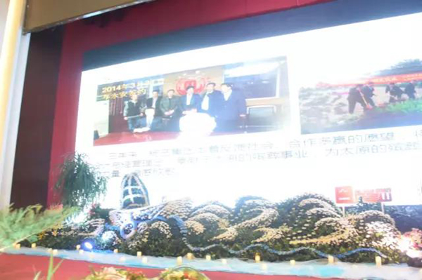 122cc太阳集成游戏(中国)有限公司官网