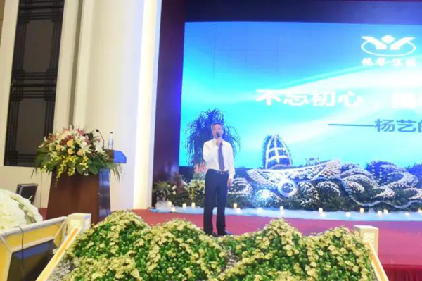 122cc太阳集成游戏(中国)有限公司官网