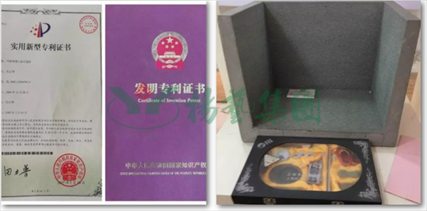 122cc太阳集成游戏(中国)有限公司官网