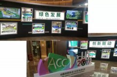 行业大咖齐云集，，，，， 坐镇昆明话未来