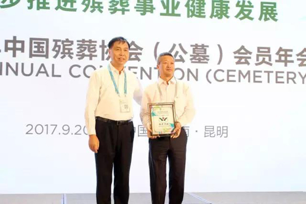 122cc太阳集成游戏(中国)有限公司官网