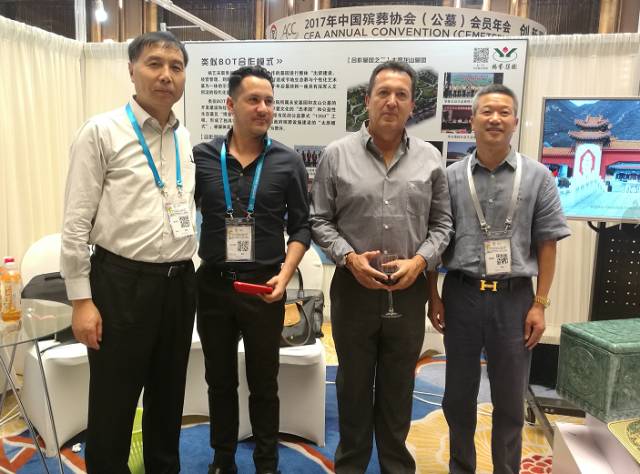 122cc太阳集成游戏(中国)有限公司官网