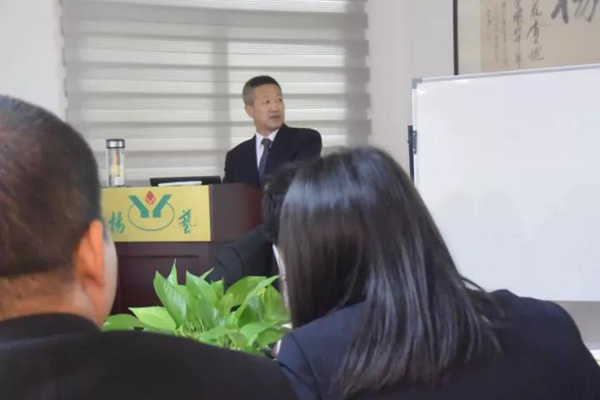 122cc太阳集成游戏(中国)有限公司官网