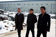 福寿园国际集团组团踏雪来访，，，浙江122cc太阳集成游戏赢盛赞