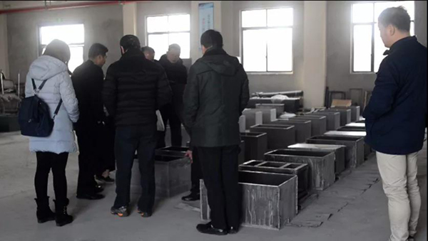 122cc太阳集成游戏(中国)有限公司官网