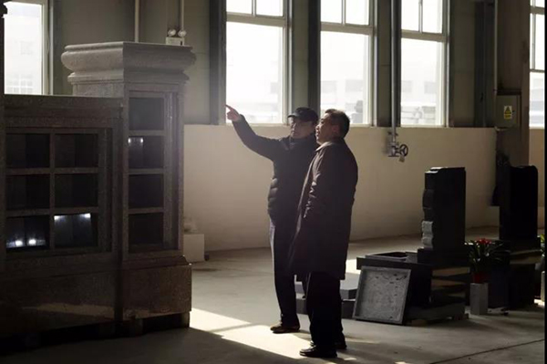 122cc太阳集成游戏(中国)有限公司官网