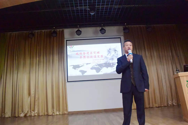 122cc太阳集成游戏(中国)有限公司官网