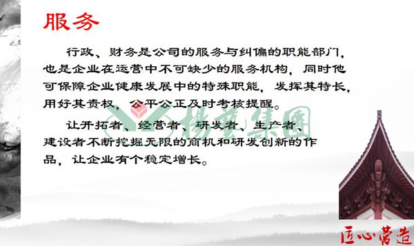 122cc太阳集成游戏(中国)有限公司官网