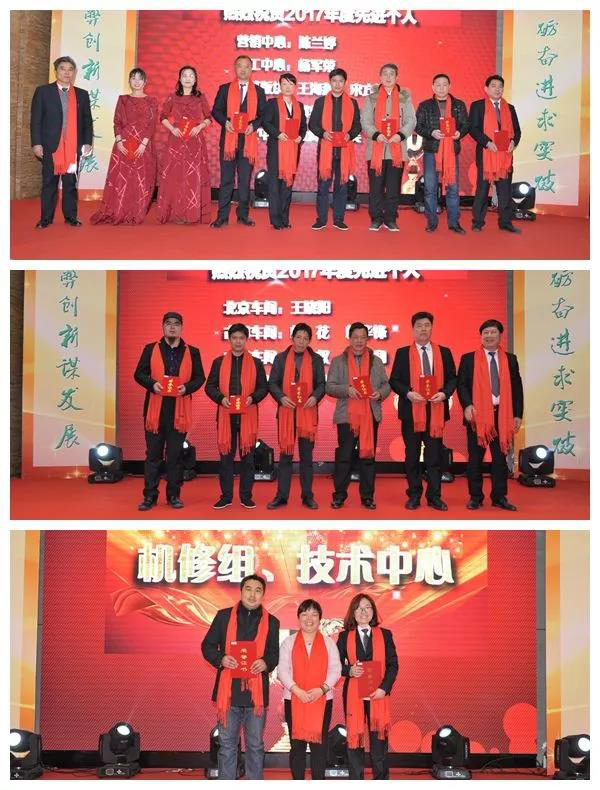 122cc太阳集成游戏(中国)有限公司官网