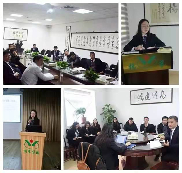 122cc太阳集成游戏(中国)有限公司官网