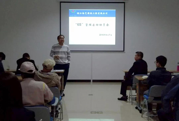 122cc太阳集成游戏(中国)有限公司官网