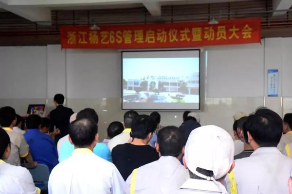 122cc太阳集成游戏(中国)有限公司官网