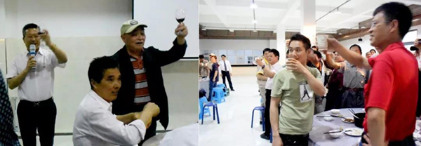 122cc太阳集成游戏(中国)有限公司官网