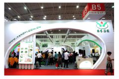 第八届展览会|新品荟萃的122cc太阳集成游戏展位