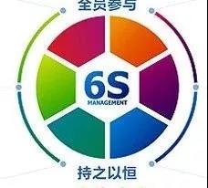 122cc太阳集成游戏(中国)有限公司官网