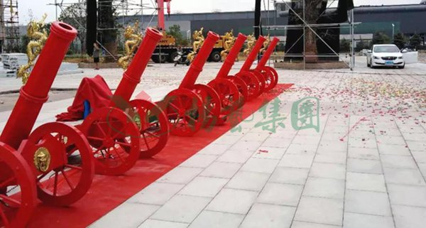 122cc太阳集成游戏(中国)有限公司官网