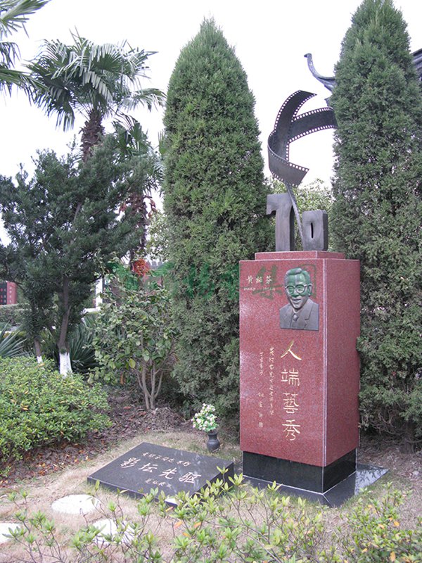 122cc太阳集成游戏(中国)有限公司官网