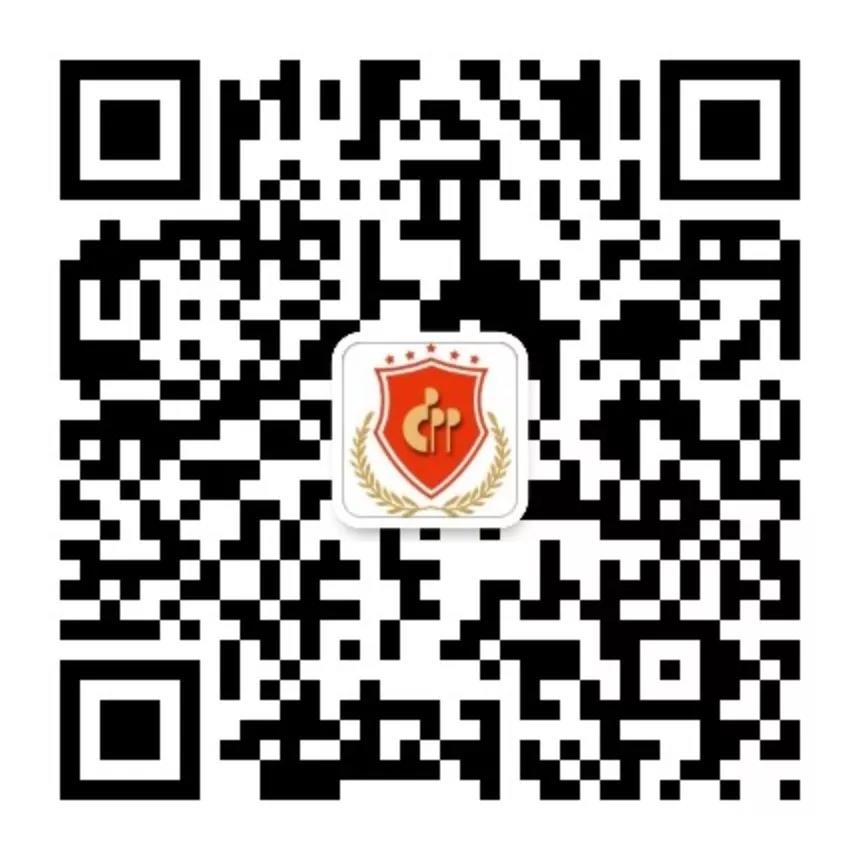 122cc太阳集成游戏(中国)有限公司官网