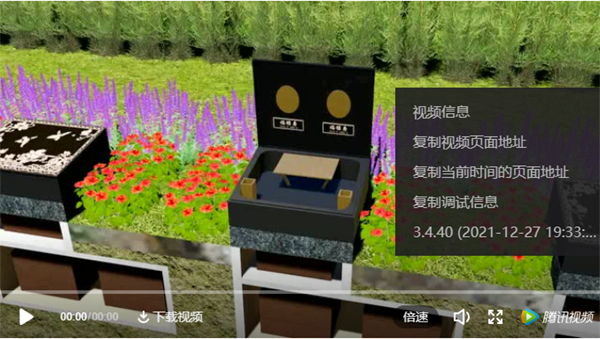 122cc太阳集成游戏(中国)有限公司官网