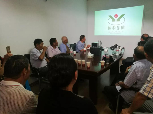 122cc太阳集成游戏(中国)有限公司官网