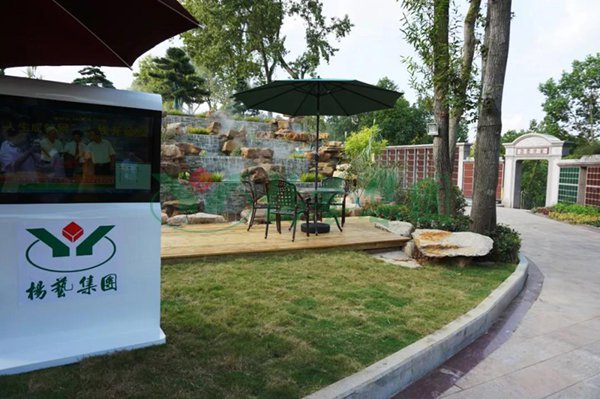 122cc太阳集成游戏(中国)有限公司官网