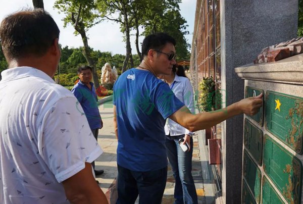 122cc太阳集成游戏(中国)有限公司官网