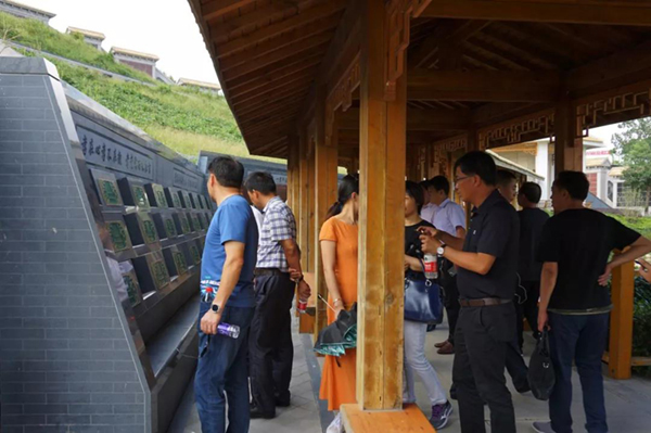 122cc太阳集成游戏(中国)有限公司官网