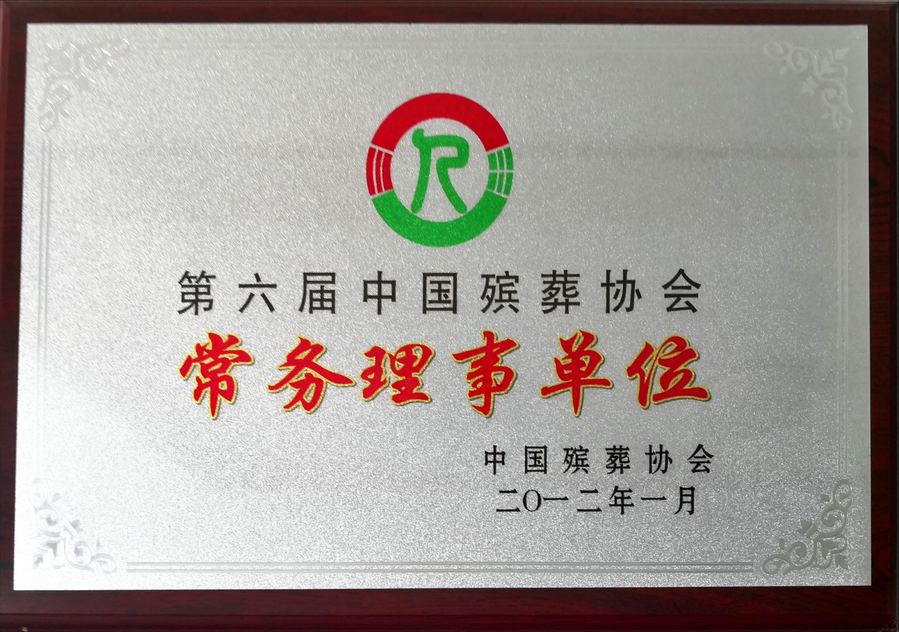 122cc太阳集成游戏(中国)有限公司官网