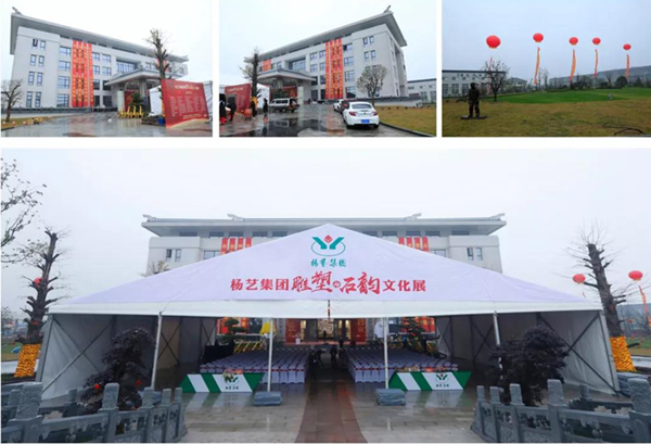 122cc太阳集成游戏(中国)有限公司官网