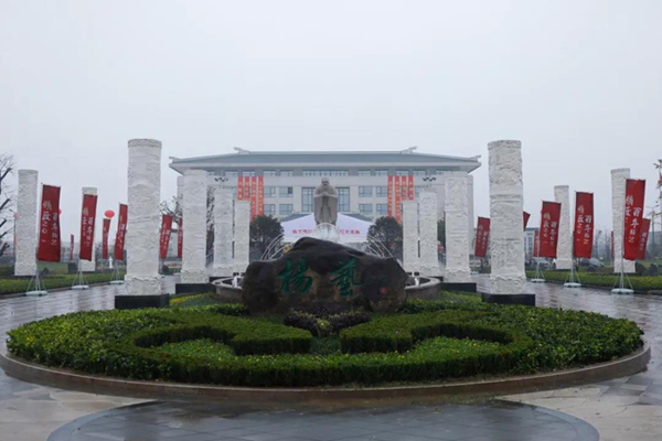 122cc太阳集成游戏(中国)有限公司官网